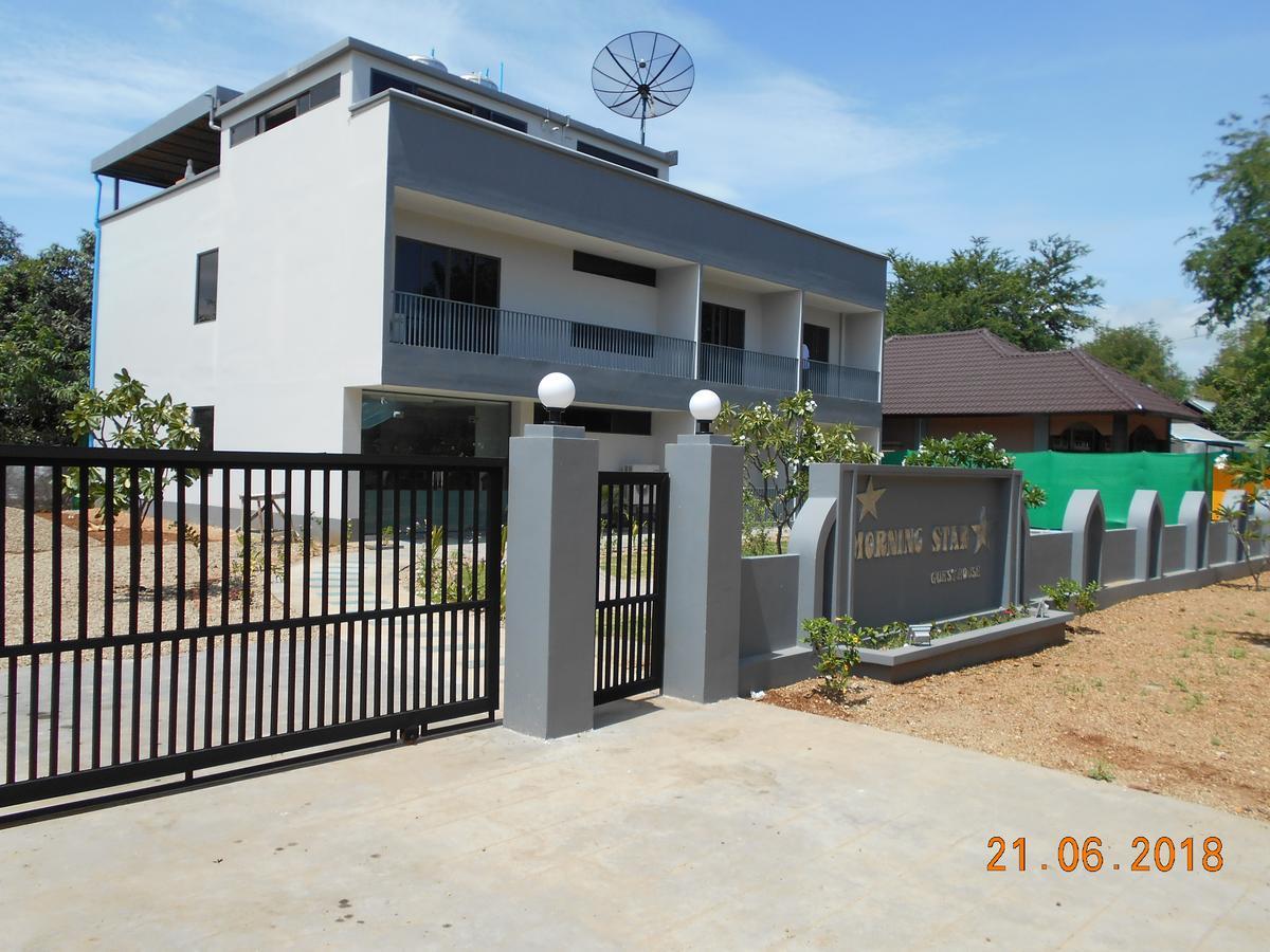 Morning Star Guesthouse Nyaung-U Luaran gambar